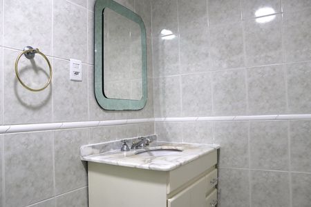 Apartamento à venda com 99m², 2 quartos e 1 vagaBanheiro