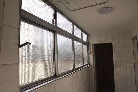 Apartamento à venda com 99m², 2 quartos e 1 vagaÁrea de Serviço