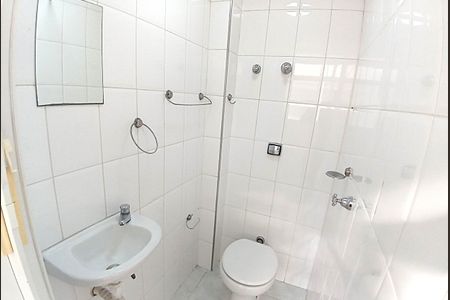 Apartamento à venda com 99m², 2 quartos e 1 vagaBanheiro de Serviço