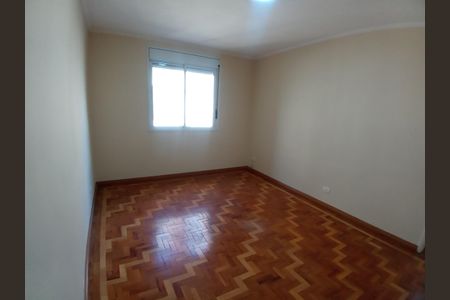 Apartamento à venda com 99m², 2 quartos e 1 vagaDormitório 2