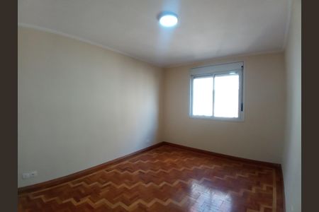 Apartamento à venda com 99m², 2 quartos e 1 vagaDormitório 2