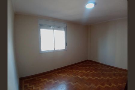 Apartamento à venda com 99m², 2 quartos e 1 vagaDormitório 1