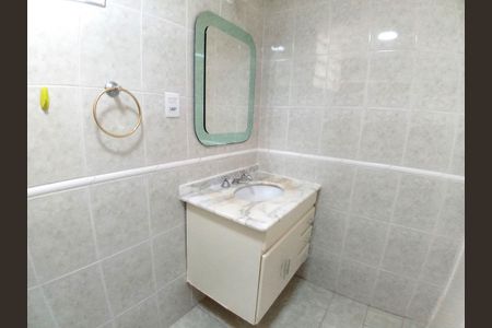 Apartamento à venda com 99m², 2 quartos e 1 vagaBanheiro