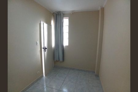 Apartamento à venda com 99m², 2 quartos e 1 vagaDormitório de Serviço