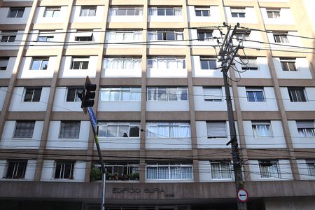 Apartamento à venda com 99m², 2 quartos e 1 vagaFachada