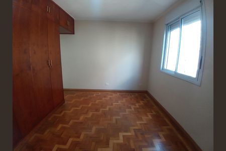 Apartamento à venda com 99m², 2 quartos e 1 vagaDormitório 1
