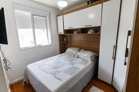 Apartamento à venda com 36m², 2 quartos e sem vagaQuarto 2