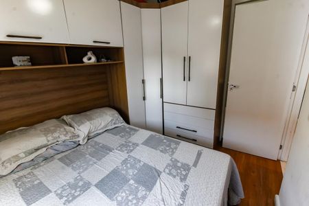 Apartamento à venda com 36m², 2 quartos e sem vagaQuarto 2