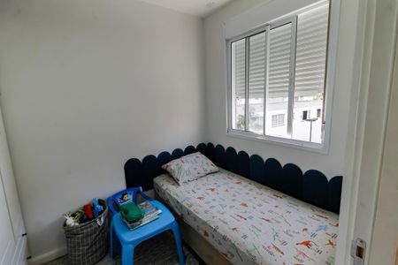 Apartamento à venda com 36m², 2 quartos e sem vagaQuarto 1