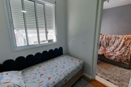Apartamento à venda com 36m², 2 quartos e sem vagaQuarto 1