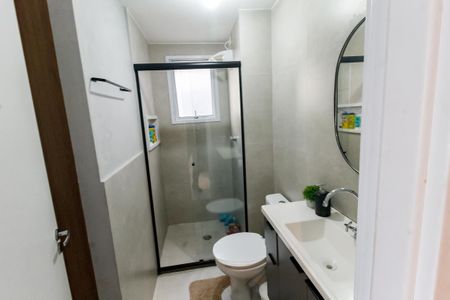Apartamento à venda com 36m², 2 quartos e sem vagaBanheiro