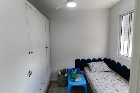 Apartamento à venda com 36m², 2 quartos e sem vagaQuarto 1