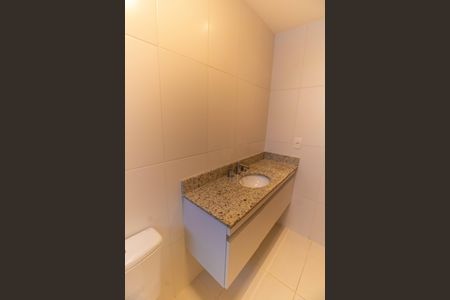 Apartamento à venda com 76m², 2 quartos e 1 vagaBanheiro da Suíte