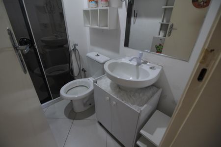 Apartamento para alugar com 50m², 2 quartos e 1 vagaBanheiro
