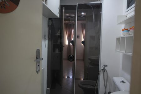 Apartamento para alugar com 50m², 2 quartos e 1 vagaBanheiro