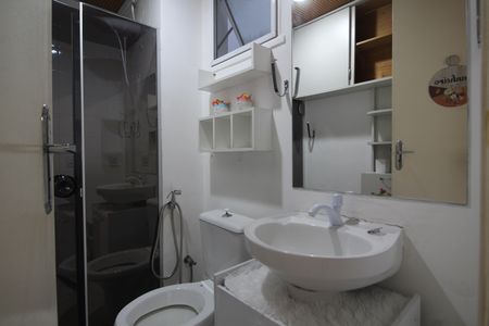 Apartamento para alugar com 50m², 2 quartos e 1 vagaBanheiro