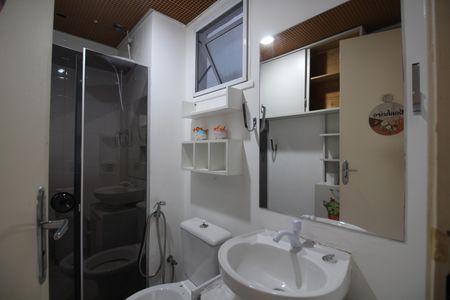 Apartamento para alugar com 50m², 2 quartos e 1 vagaBanheiro