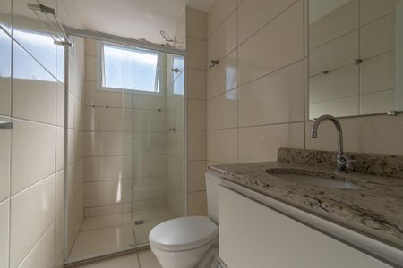 Apartamento para alugar com 57m², 2 quartos e 1 vagaBanheiro 