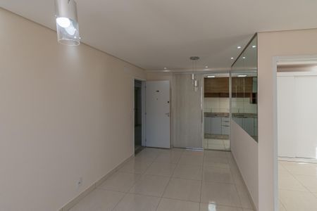 Apartamento para alugar com 57m², 2 quartos e 1 vagaSala de Estar/Jantar 