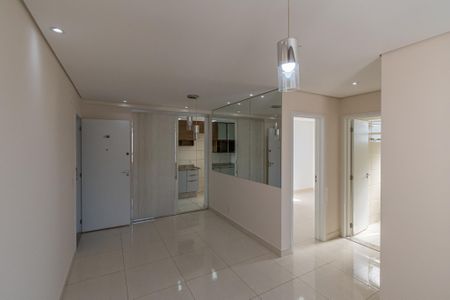 Apartamento para alugar com 57m², 2 quartos e 1 vagaSala de Estar/Jantar 