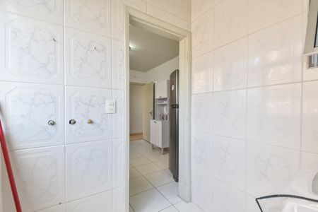 Apartamento para alugar com 50m², 1 quarto e sem vagaÁrea de serviço