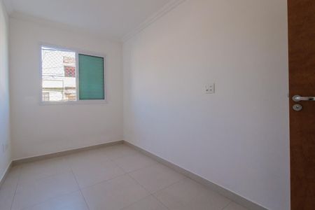 Apartamento para alugar com 67m², 2 quartos e 1 vagaQuarto 1