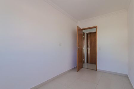 Apartamento para alugar com 67m², 2 quartos e 1 vagaQuarto 1
