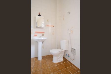 Casa à venda com 96m², 2 quartos e sem vagaBanheiro