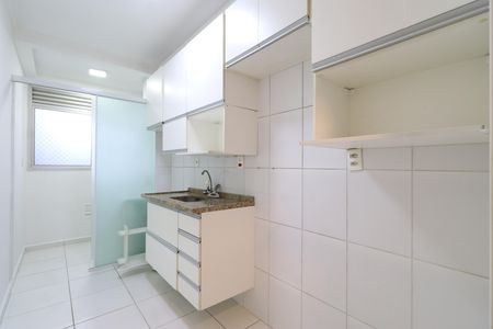 Apartamento à venda com 42m², 2 quartos e sem vagaCozinha e Área de Serviço