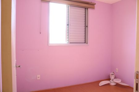 Apartamento à venda com 42m², 2 quartos e sem vagaQuarto 1