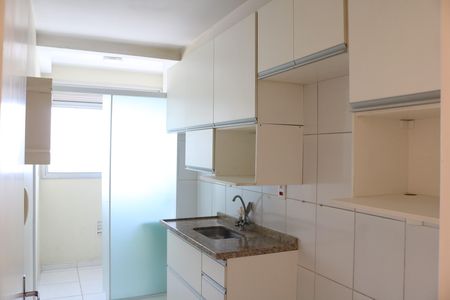 Apartamento à venda com 42m², 2 quartos e sem vagaCozinha