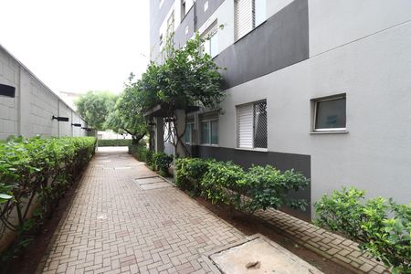 Apartamento à venda com 42m², 2 quartos e sem vagaÁrea comum