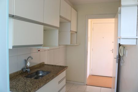 Apartamento à venda com 42m², 2 quartos e sem vagaCozinha