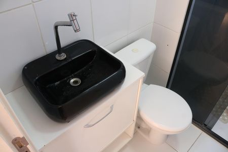 Apartamento à venda com 42m², 2 quartos e sem vagaBanheiro