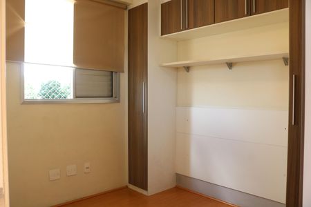 Apartamento à venda com 42m², 2 quartos e sem vagaQuarto 2