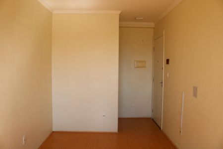 Apartamento à venda com 42m², 2 quartos e sem vagaSala