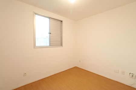 Apartamento à venda com 42m², 2 quartos e sem vagaQuarto 1