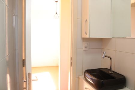Apartamento à venda com 42m², 2 quartos e sem vagaBanheiro