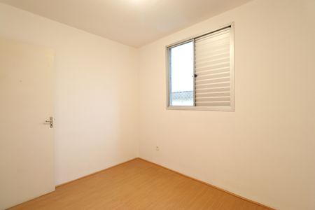 Apartamento à venda com 42m², 2 quartos e sem vagaQuarto 1