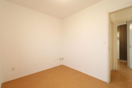 Apartamento à venda com 42m², 2 quartos e sem vagaQuarto 1