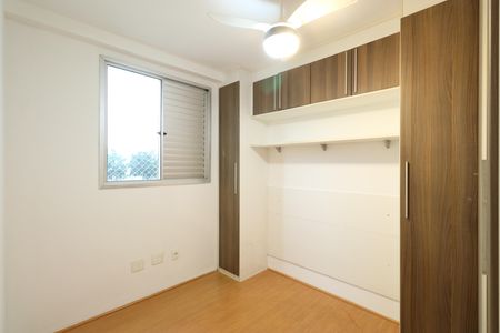Apartamento à venda com 42m², 2 quartos e sem vagaQuarto 2