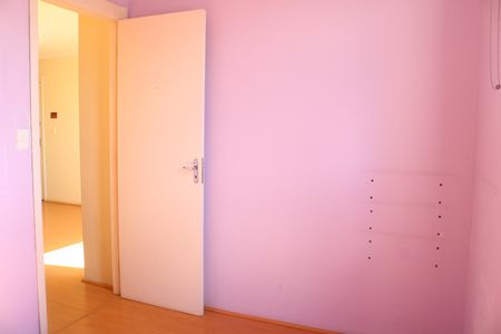 Apartamento à venda com 42m², 2 quartos e sem vagaQuarto 1