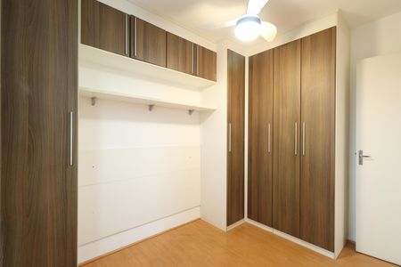 Apartamento à venda com 42m², 2 quartos e sem vagaQuarto 2