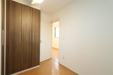 Apartamento à venda com 42m², 2 quartos e sem vagaQuarto 2