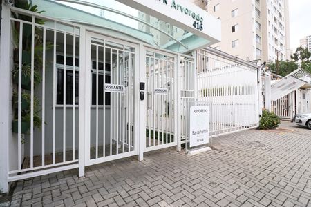 Apartamento à venda com 42m², 2 quartos e sem vagaFachada