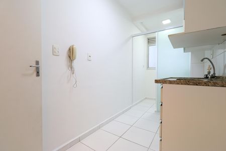 Apartamento à venda com 42m², 2 quartos e sem vagaCozinha e Área de Serviço