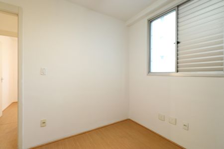Apartamento à venda com 42m², 2 quartos e sem vagaQuarto 2