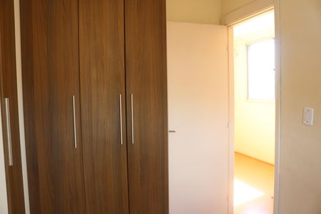 Apartamento à venda com 42m², 2 quartos e sem vagaQuarto 2