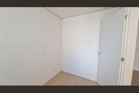 Apartamento para alugar com 35m², 2 quartos e sem vagaQuarto