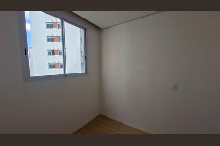 Apartamento para alugar com 35m², 2 quartos e sem vagaQuarto 